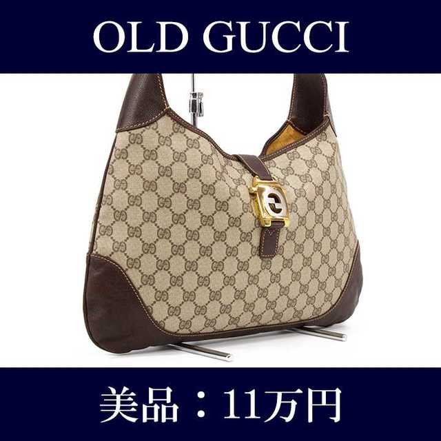 バーバリー 財布 スーパーコピー エルメス / Gucci - 【限界価格・送料無料・美品】オールドグッチ・ショルダーバッグ(J017)の通販 by Serenity High Brand Shop