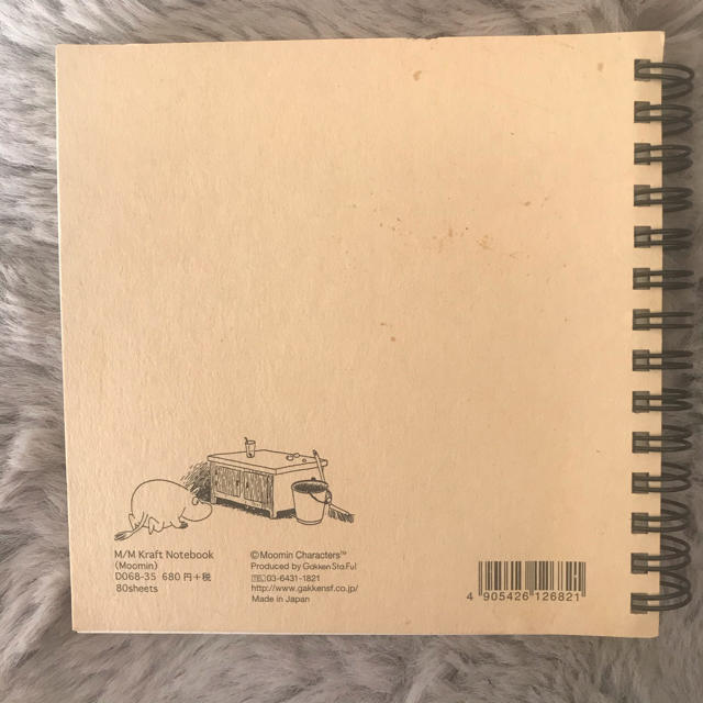 学研(ガッケン)のMOOMIN kraft notebook インテリア/住まい/日用品の文房具(ノート/メモ帳/ふせん)の商品写真