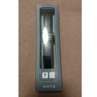 ソニー(SONY)の【美品】wena 時計バンド(レザーベルト)