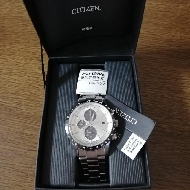 CITIZEN シチズン腕時計　未使用