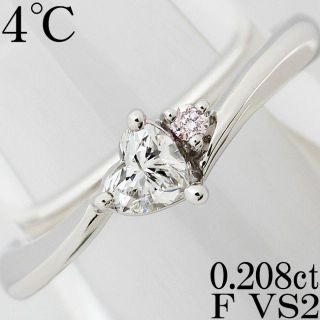 ヨンドシー(4℃)の4℃ ハート ダイヤ 0.2ct F ピンクダイヤ Pt リング 指輪 8号(リング(指輪))