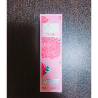 ロクシタン(L'OCCITANE)のロクシタン ハンドクリーム 30ml(ハンドクリーム)