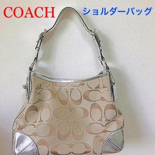 コーチ(COACH)の断捨離価格です❗️コーチ ショルダーバッグ     ペイトン シグネチャー ❗️(ショルダーバッグ)