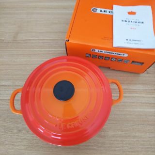 ルクルーゼ(LE CREUSET)のフリーダム6912様専用(鍋/フライパン)