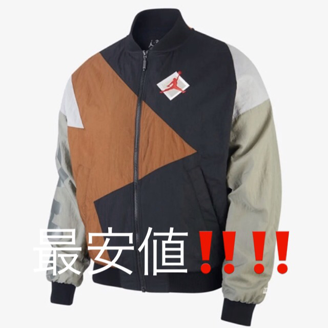 NIKEairjordan × patta track jacket 【XL】