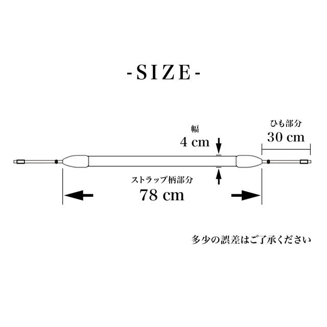 カメラストラップ 新品 デジタル一眼レフ ミラーレス一眼対応 おしゃれ #2 スマホ/家電/カメラのカメラ(その他)の商品写真