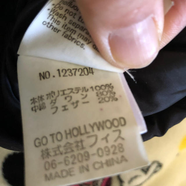 GO TO HOLLYWOOD(ゴートゥーハリウッド)のGOTOHOLLYWOOD ダウン　140 美品 キッズ/ベビー/マタニティのキッズ服女の子用(90cm~)(ジャケット/上着)の商品写真