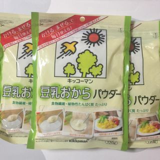 キッコーマン(キッコーマン)のキッコーマン 豆乳おからパウダー 120g 3袋(ダイエット食品)