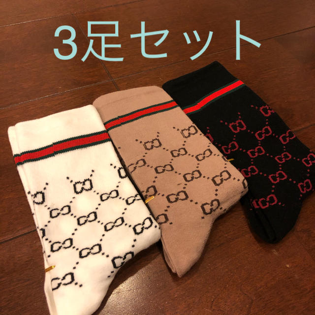 Gucci - モノグラムソックス　靴下　3足セットの通販 by O's  SHOP