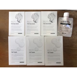 バルクオム 化粧水×3、洗顔料×3+α- バルクオム 化粧水×3、洗顔料×3+α-
