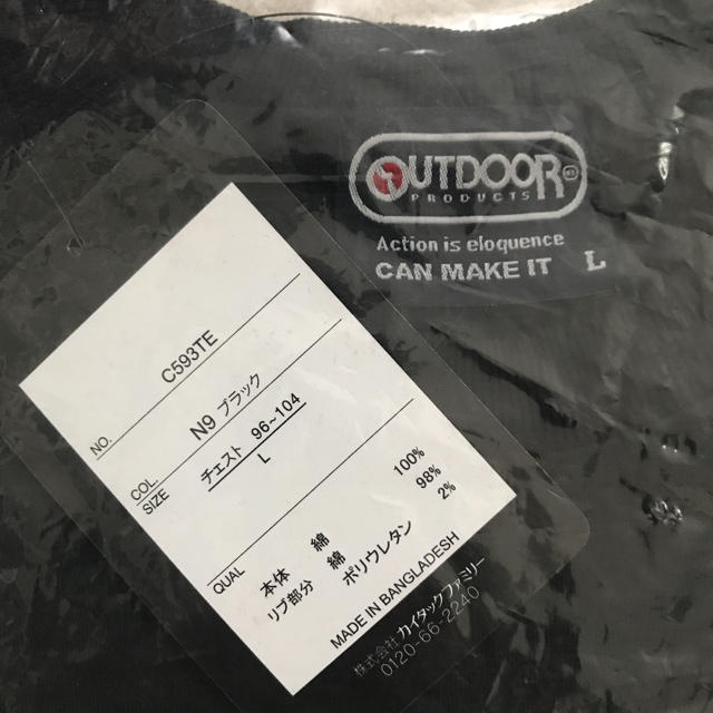 OUTDOOR PRODUCTS(アウトドアプロダクツ)の新品 OUTDOOR PRODUCTS 3段ロゴプリントＴシャツ ブラック L メンズのトップス(Tシャツ/カットソー(半袖/袖なし))の商品写真