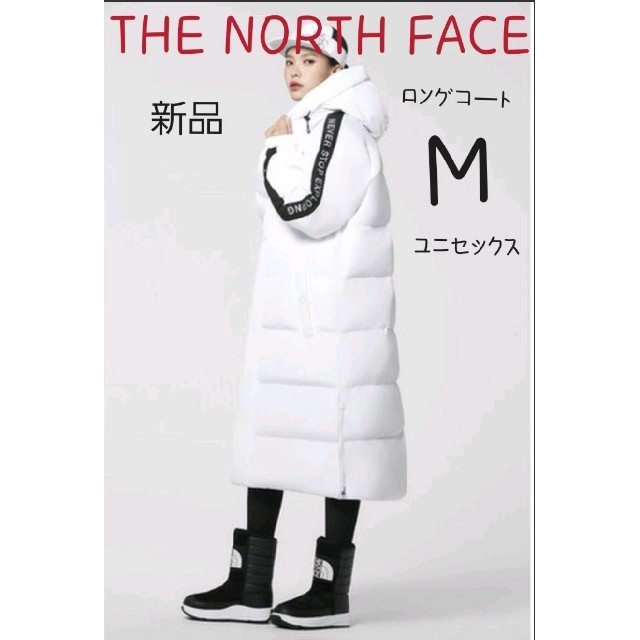 ノースフェイス THE NORTH FACE ロングコート ダウンコート 白 M | フリマアプリ ラクマ