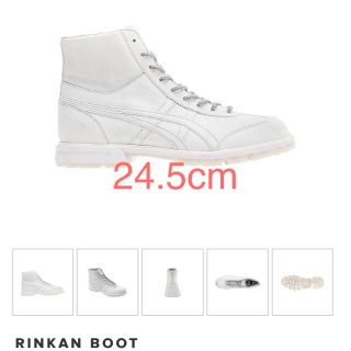 24.5cm】 RINKAN BOOT™ GFWD 山下智久 デザイン 山P | angeloawards.com