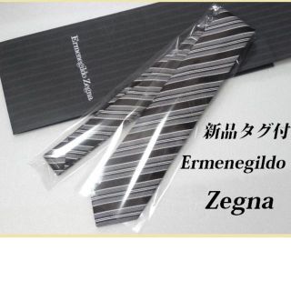 エルメネジルドゼニア(Ermenegildo Zegna)の新品タグ付★Ermenegildo Zegnaゼニア★高級ネクタイ超絶エレガント(ネクタイ)