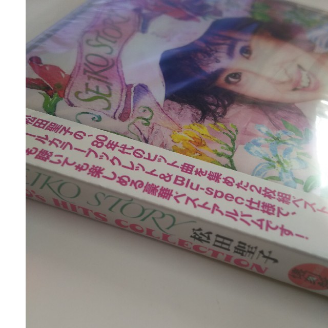 新品CD松田聖子SEIKO STORY~80's HITS COLLECTIONの通販 by ゆに