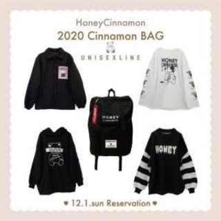 ハニーシナモン(Honey Cinnamon)のゆ様専用出品(その他)