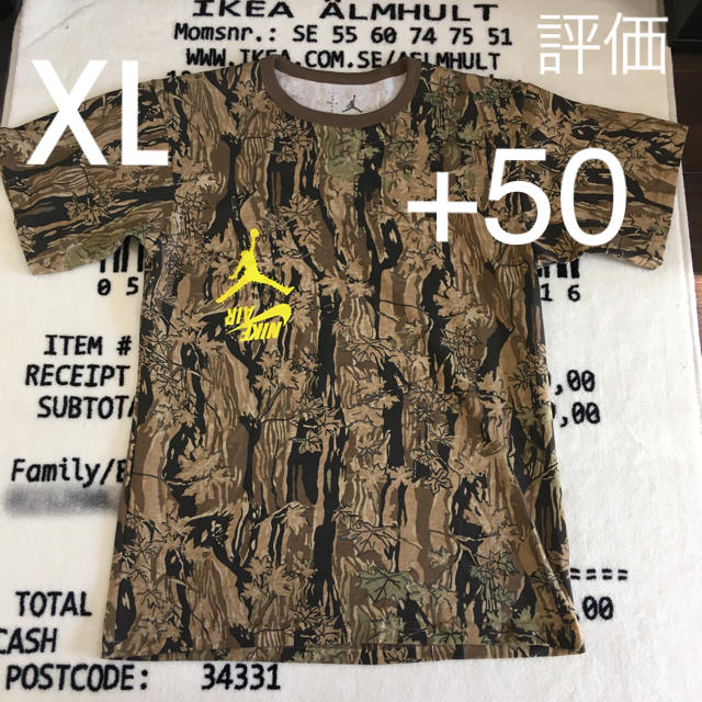 【XL】Travis Scott ✖️JORDAN ✖️Nike camo