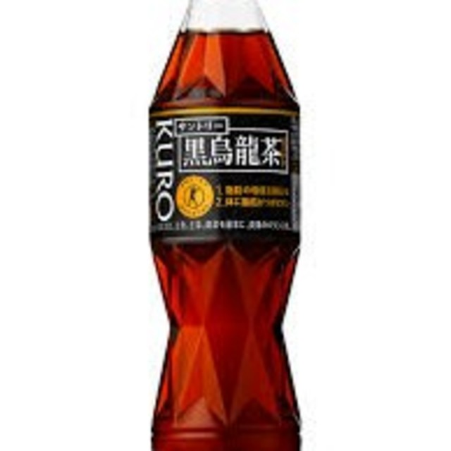 48本 送料無料 24本×2  黒烏龍茶 サントリーヘルシア特茶すこやか茶より良