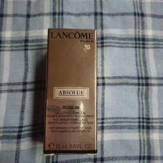 ランコム(LANCOME)のLANCOME ランコム アプソリュ エッセンス ローション 化粧水(化粧水/ローション)