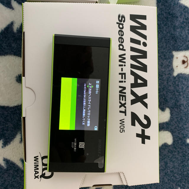 WiMAX2 W05 グレードル付 美品