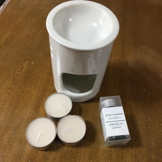 ムジルシリョウヒン(MUJI (無印良品))の無印良品 MUJI 陶器アロマポット アロマオイル、ろうそく付き(日用品/生活雑貨)