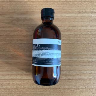 イソップ(Aesop)のAesop フェイシャルクレンジングオイル　39 (クレンジング/メイク落とし)