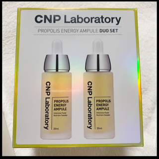 チャアンドパク(CNP)のCNP プロポリスエナジーアンプル 35ml 2本セット(美容液)