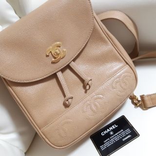 シャネル(CHANEL)のピノ様専用★CHANEL/CCマーク/リュック/ベージュ(リュック/バックパック)