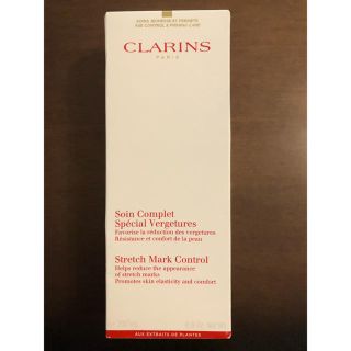 クラランス(CLARINS)の専用 CLARINSクラランス ストレッチマーク ボディクリーム(妊娠線ケアクリーム)