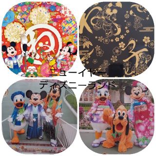 Disney ディズニー フォトファン 台紙つき ニューイヤーの通販 By しろまる S Shop ディズニーならラクマ Disney ディズニー フォトファン 台紙つき ニューイヤーの通販 By しろまる S Shop ディズニーならラクマ