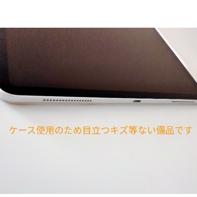 iPad(アイパッド)の【美品】第3世代 iPad Pro 12.9 wifi 64G(ペン/カバー付) スマホ/家電/カメラのPC/タブレット(タブレット)の商品写真