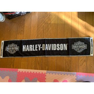 ハーレーダビッドソン(Harley Davidson)の新品未使用☆ハーレーダビッドソン☆タオル(その他)