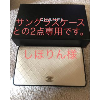 シャネル(CHANEL)の送料込♡CHANEL シャネル ホワイトブラック♡素敵な長財布ウォレット♡ハワイ(財布)