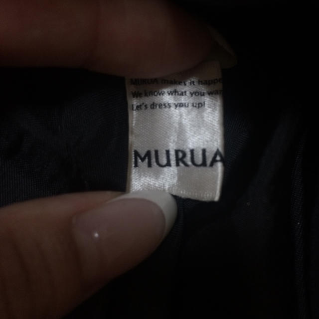 MURUA(ムルーア)のMURUA レザーフレアスカート レディースのスカート(ひざ丈スカート)の商品写真