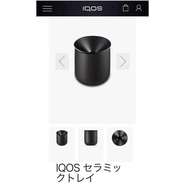IQOS - 【新品未使用】IQOS セラミックトレイ 灰皿【iQOS純正品 IQOS - 【新品未使用】IQOS セラミックトレイ 灰皿【iQOS純正品