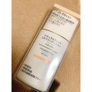 ムジルシリョウヒン(MUJI (無印良品))の無印良品　リキッドUVファンデーション(ファンデーション)