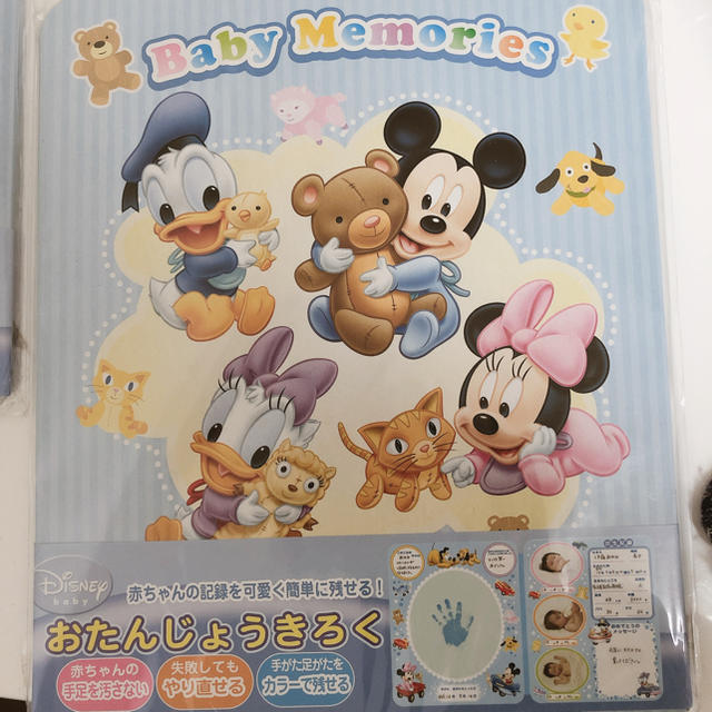 Disney(ディズニー)のおたんじょうきろく　Baby Memories キッズ/ベビー/マタニティのメモリアル/セレモニー用品(手形/足形)の商品写真