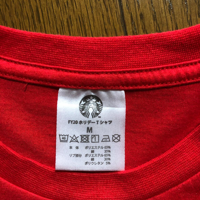 Starbucks Coffee(スターバックスコーヒー)のスタバ  クリスマスTシャツ レディースのトップス(Tシャツ(半袖/袖なし))の商品写真