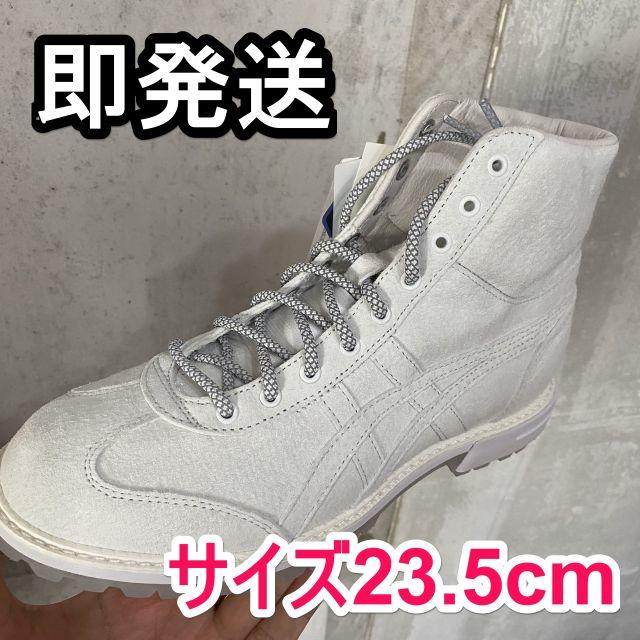 即発送 サイズ23.5cm◆RINKAN BOOT 山下智久 オニツカタイガー