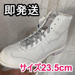 UNISEX S/M 即発送 サイズ23.5cm◇RINKAN BOOT 山下智久 オニツカ