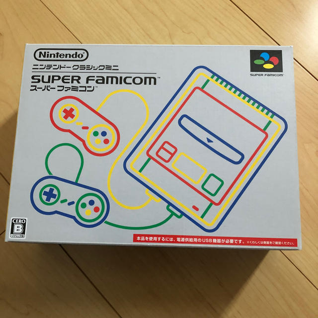 ニンテンドークラシックミニ スーパーファミコン　A Cアダプター付き家庭用ゲーム機本体