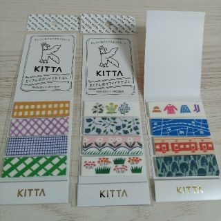 キングジム(キングジム)のKITTA(ノート/メモ帳/ふせん)