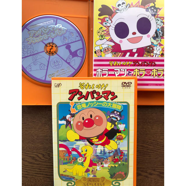 アンパンマン(アンパンマン)のそれいけ！アンパンマン　恐竜ノッシーの大冒険 DVDなど エンタメ/ホビーのDVD/ブルーレイ(アニメ)の商品写真