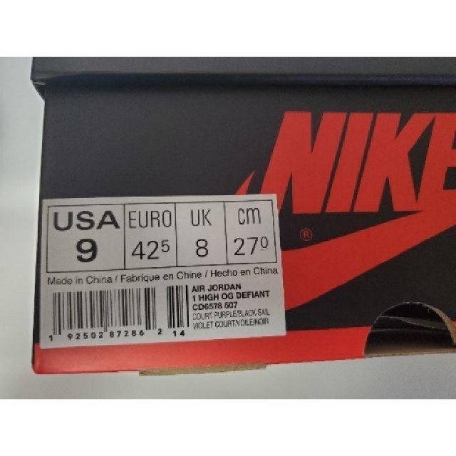 27cm Nike Air Jordan 1 LA TO CHICAGO