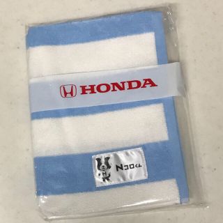 ホンダ(ホンダ)の【だいちん様専用】HONDAオリジナル バスタオル2枚セット(タオル/バス用品)