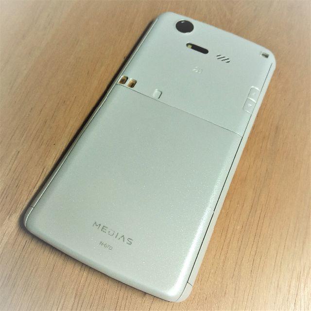 NTTdocomo(エヌティティドコモ)の【中古良品】ドコモの 女子スマ♪「MEDIAS X N-07D」 スマホ/家電/カメラのスマートフォン/携帯電話(スマートフォン本体)の商品写真