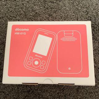 エヌティティドコモ(NTTdocomo)のdocomo ドコモキッズケータイ　HW-01G  ピンク　新品未使用品(携帯電話本体)