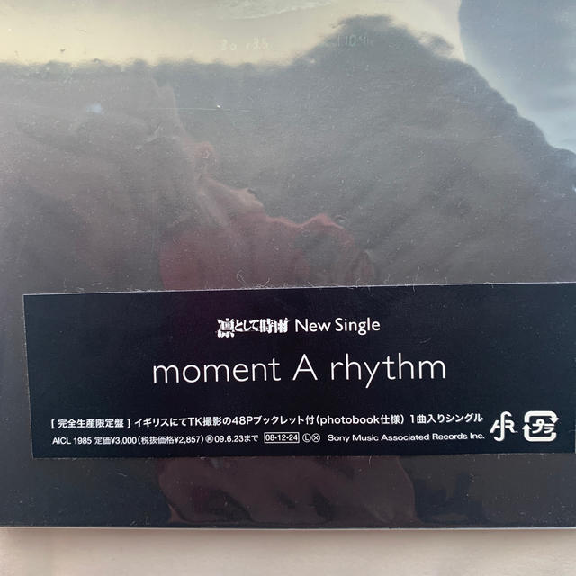 moment A rhythm エンタメ/ホビーのCD(ポップス/ロック(邦楽))の商品写真