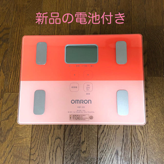 オムロン(OMRON)のオムロン 体重計（体重体組成計）(体重計/体脂肪計)