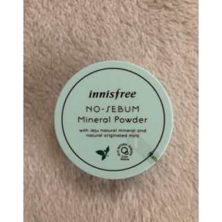 イニスフリー(Innisfree)のイニスフリー　ノーセバム　ミネラルパウダー(フェイスパウダー)